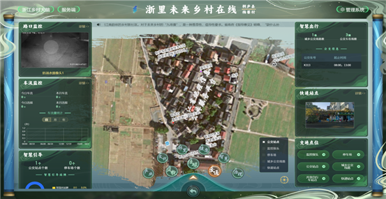 微信图片_20241212141121_看图王