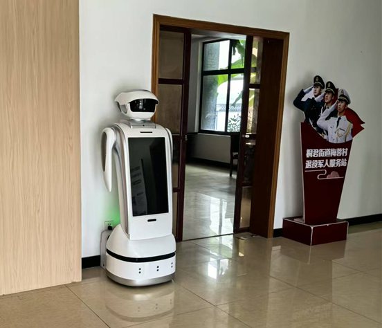 微信图片_20241203162616