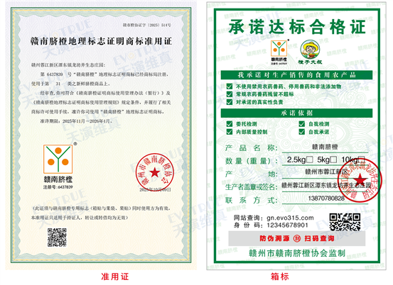 C:/Users/57086/Desktop/9-15/微信图片_20250915150937_105_207.png微信图片_20250915150937_105_207