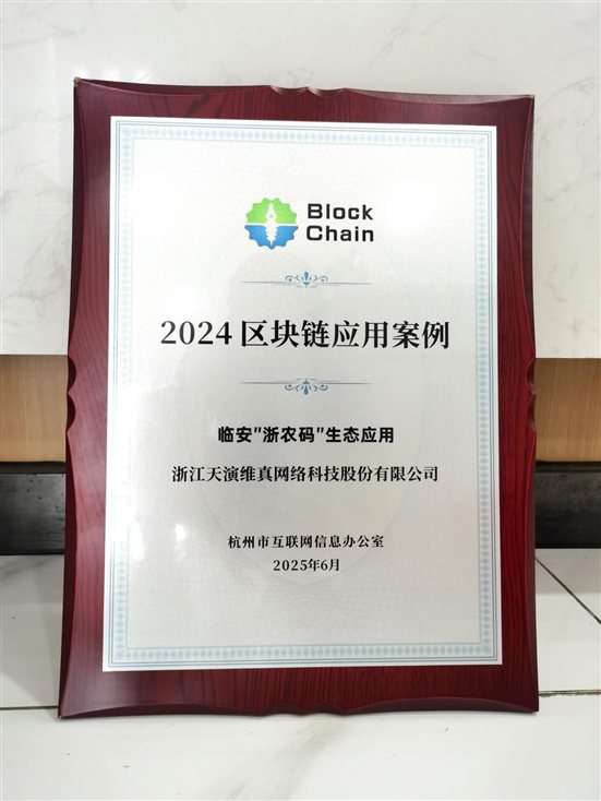 微信图片_20251016100449_191_207